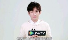 成毅杀青醉酒爆料视频,幕后真相揭秘