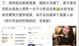 小马前男友爆料视频全集,揭秘情感纠葛背后的真相