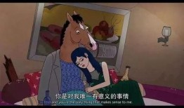 众生皆苦娱乐吃瓜酱,吃瓜酱陪你轻松度日