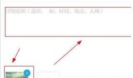 澎湃新闻手机爆料视频,现场惊心动魄瞬间
